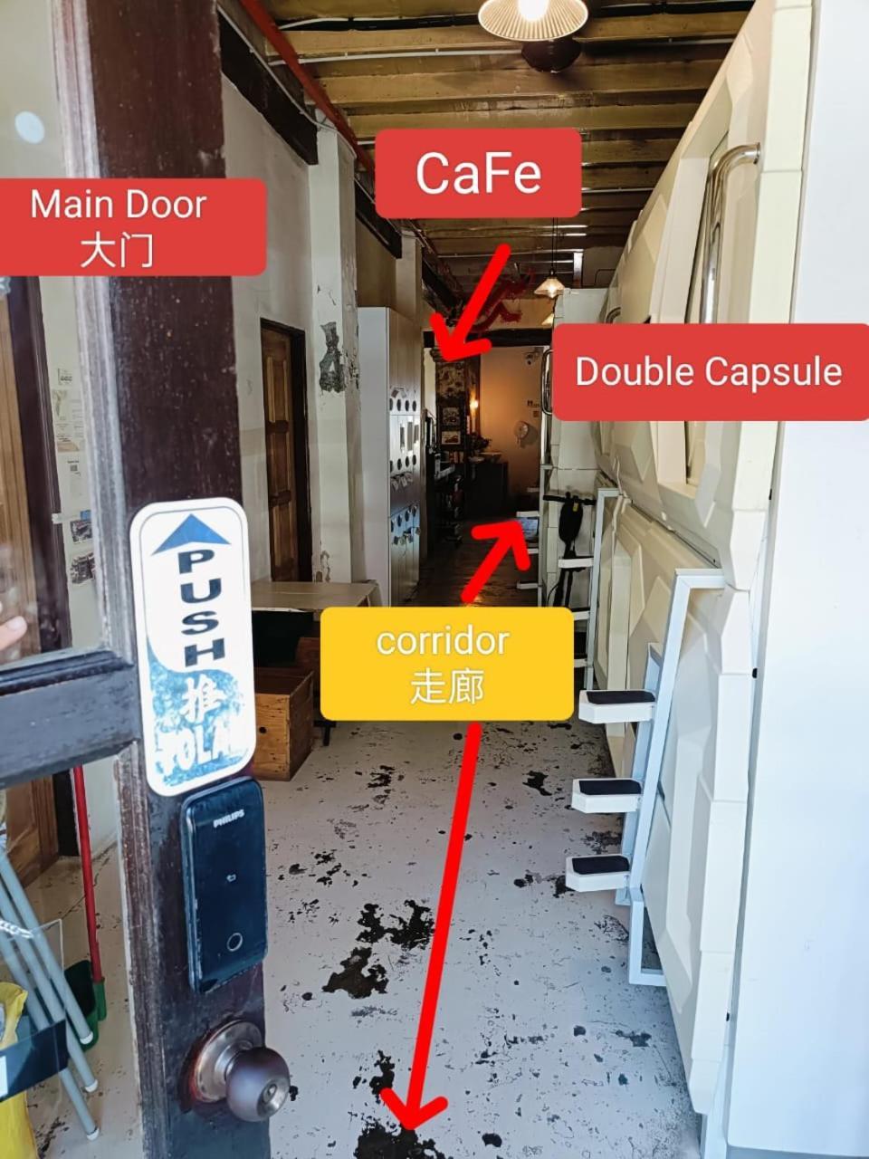 Hotel Vspace Capsule & Cafe 2*